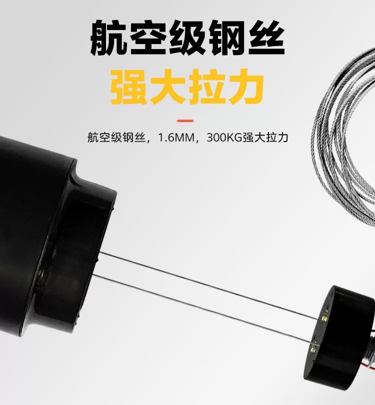 LED灯具升降器吊灯升降器遥控升降器