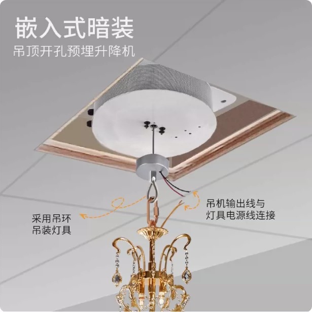 别墅水晶灯大型吊灯升降器震泓品牌250公斤超大吊重可遥控