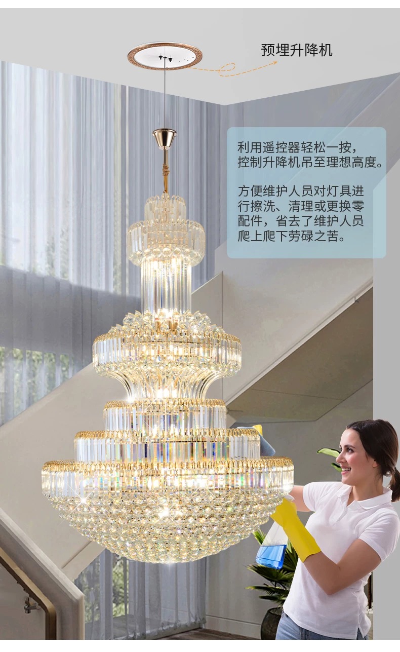 别墅水晶灯大型吊灯升降器震泓品牌250公斤超大吊重可遥控