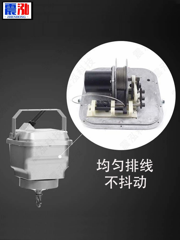 灯具升降器高空LED升降双钢丝遥控工厂商场馆自锁工矿灯具升降器