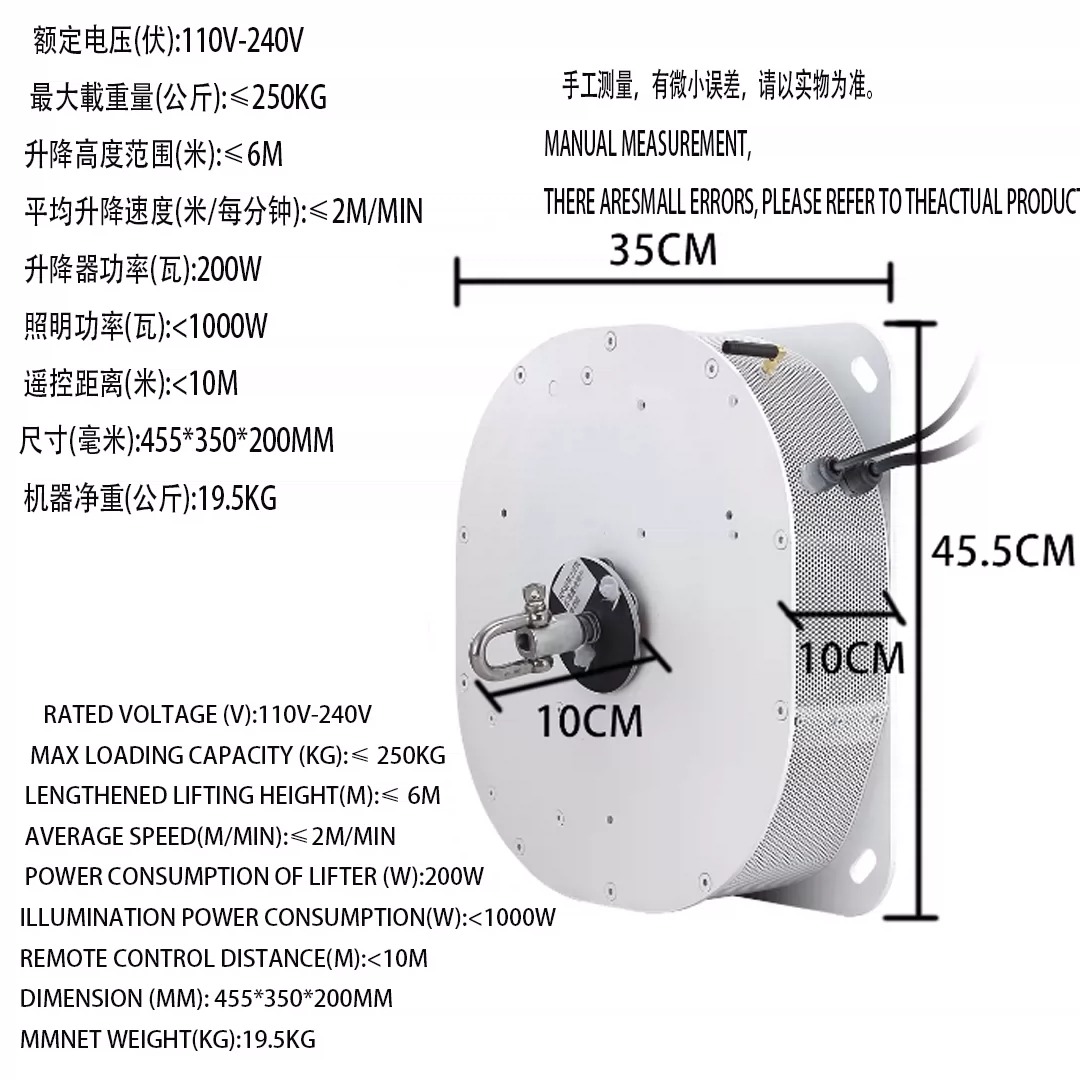 震泓水晶灯升降器别墅礼堂40 150 250kg大吊重水晶灯灯具升降机
