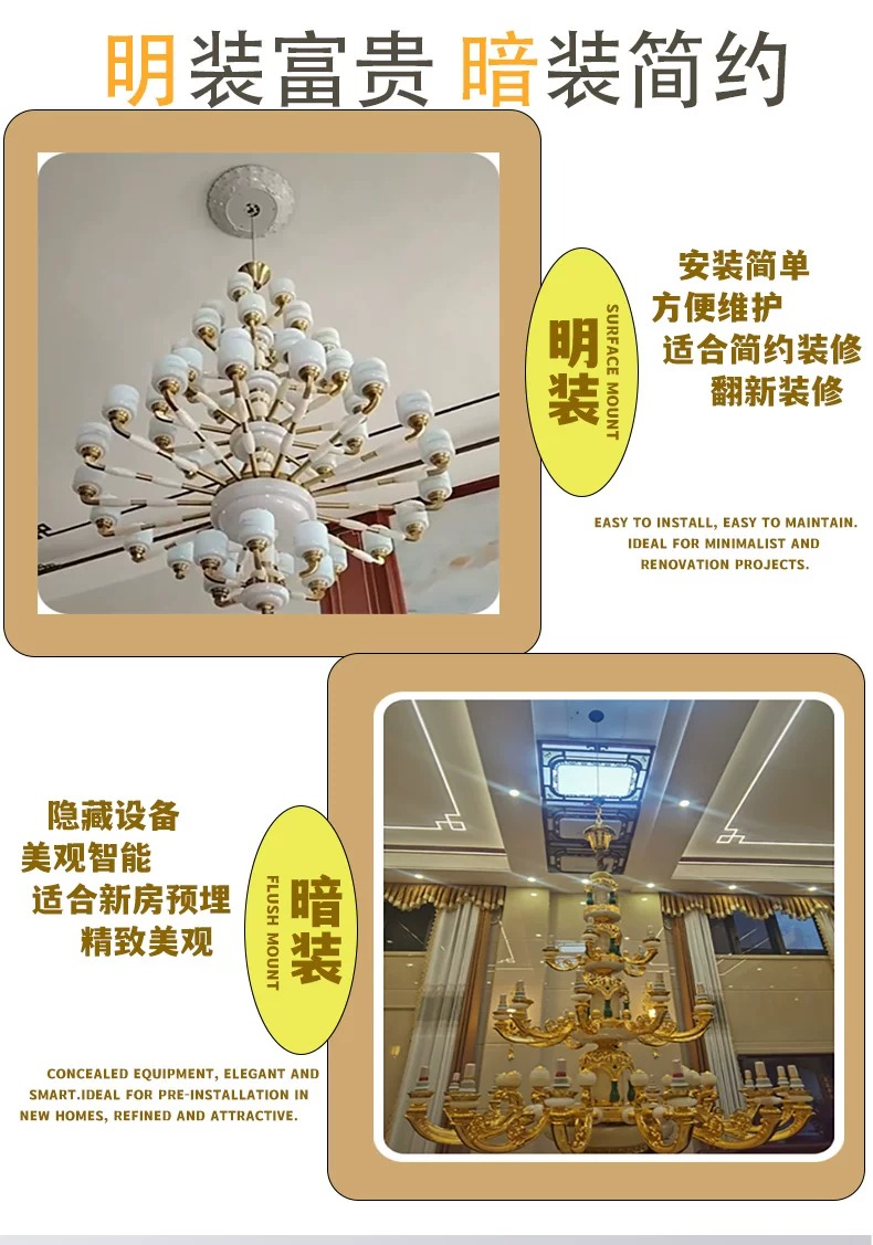 震泓水晶灯升降器别墅礼堂40 150 250kg大吊重水晶灯灯具升降机