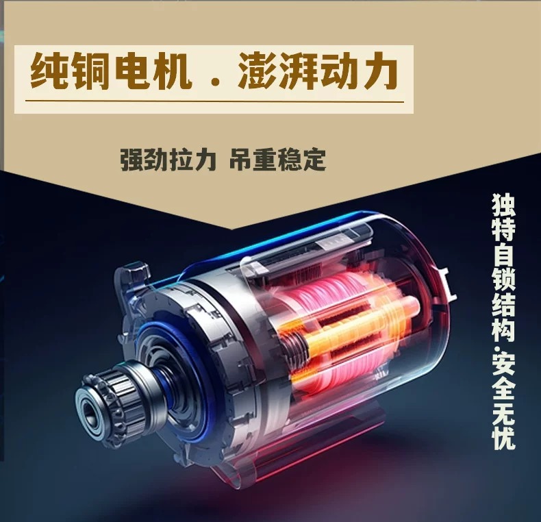 震泓水晶灯升降器别墅礼堂40 150 250kg大吊重水晶灯灯具升降机