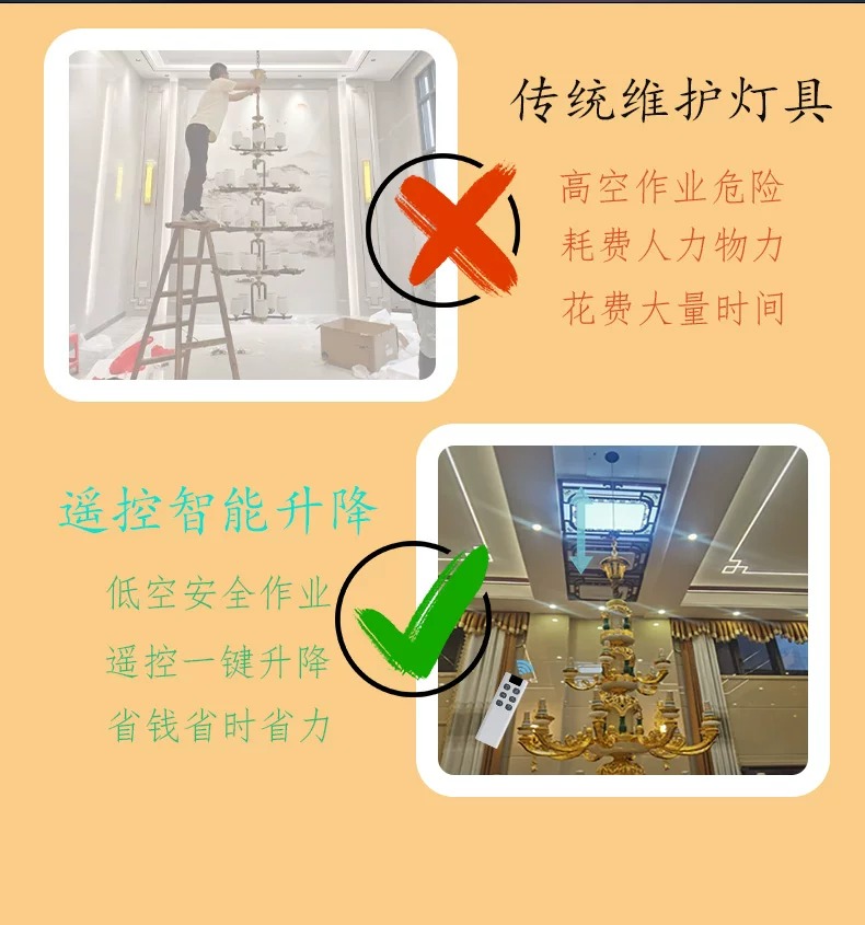 震泓水晶灯升降器别墅礼堂40 150 250kg大吊重水晶灯灯具升降机