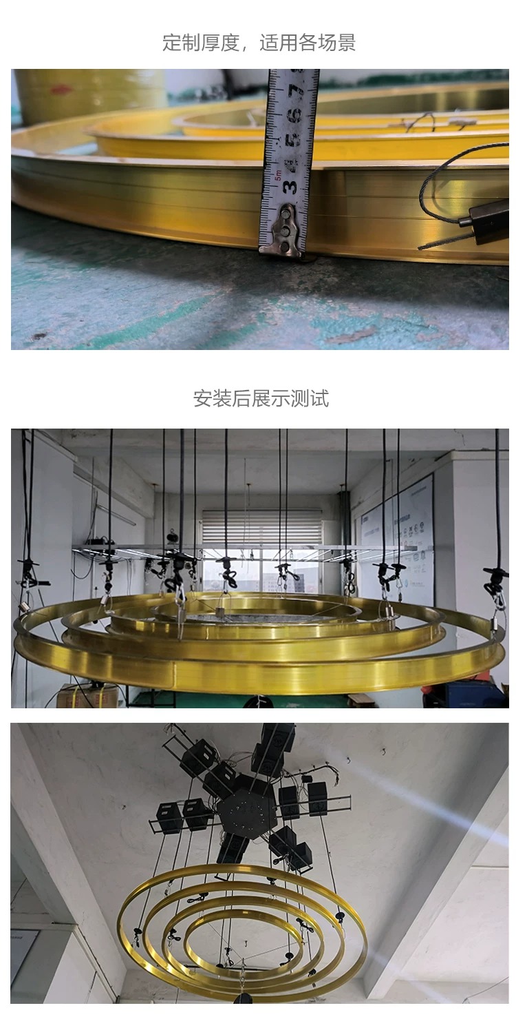 DMX独立编程循环升降舞台酒吧婚庆造型彩光灯球形异形灯饰
