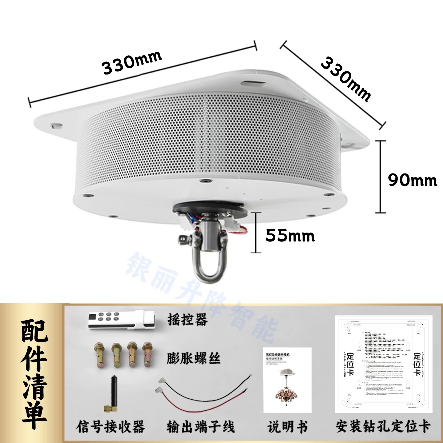 吊灯电动升降机酒店别墅挑空客厅水晶灯升降器无线遥控线控升降
