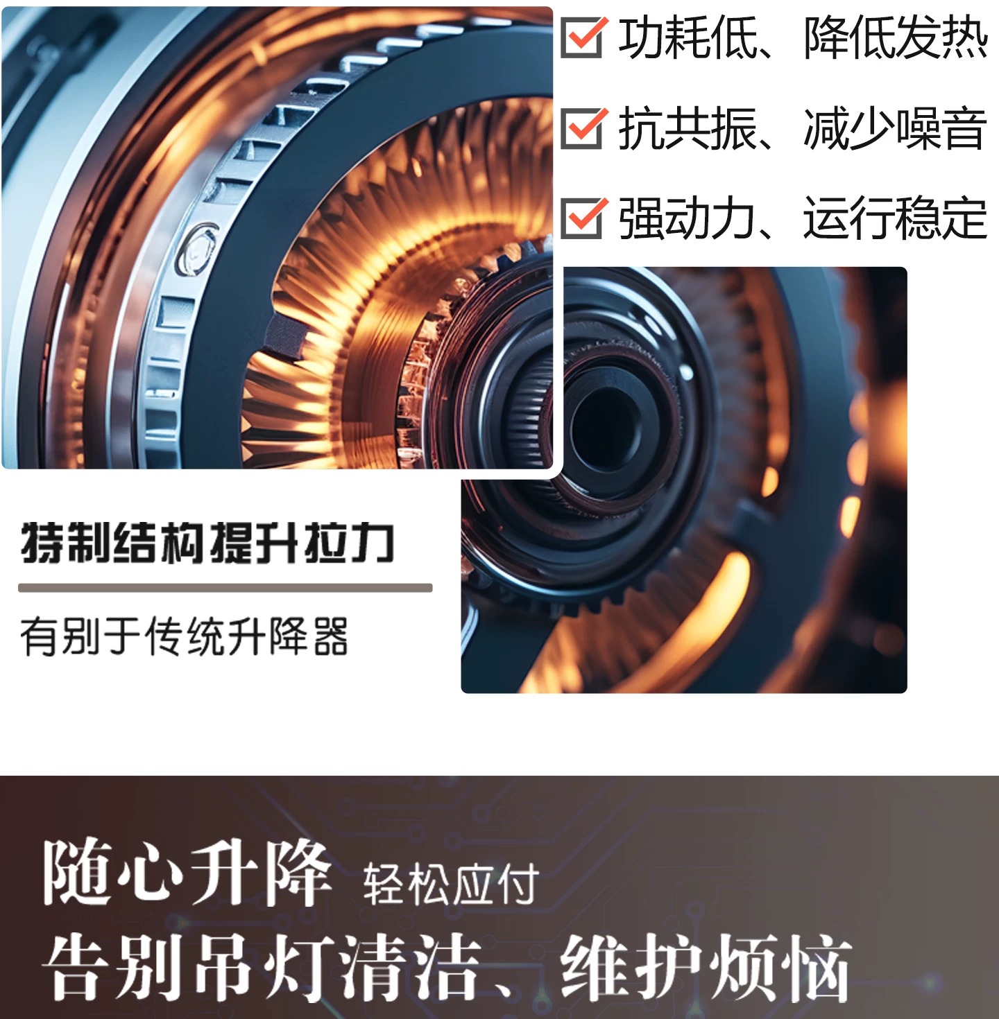 吊灯电动升降机酒店别墅挑空客厅水晶灯升降器无线遥控线控升降