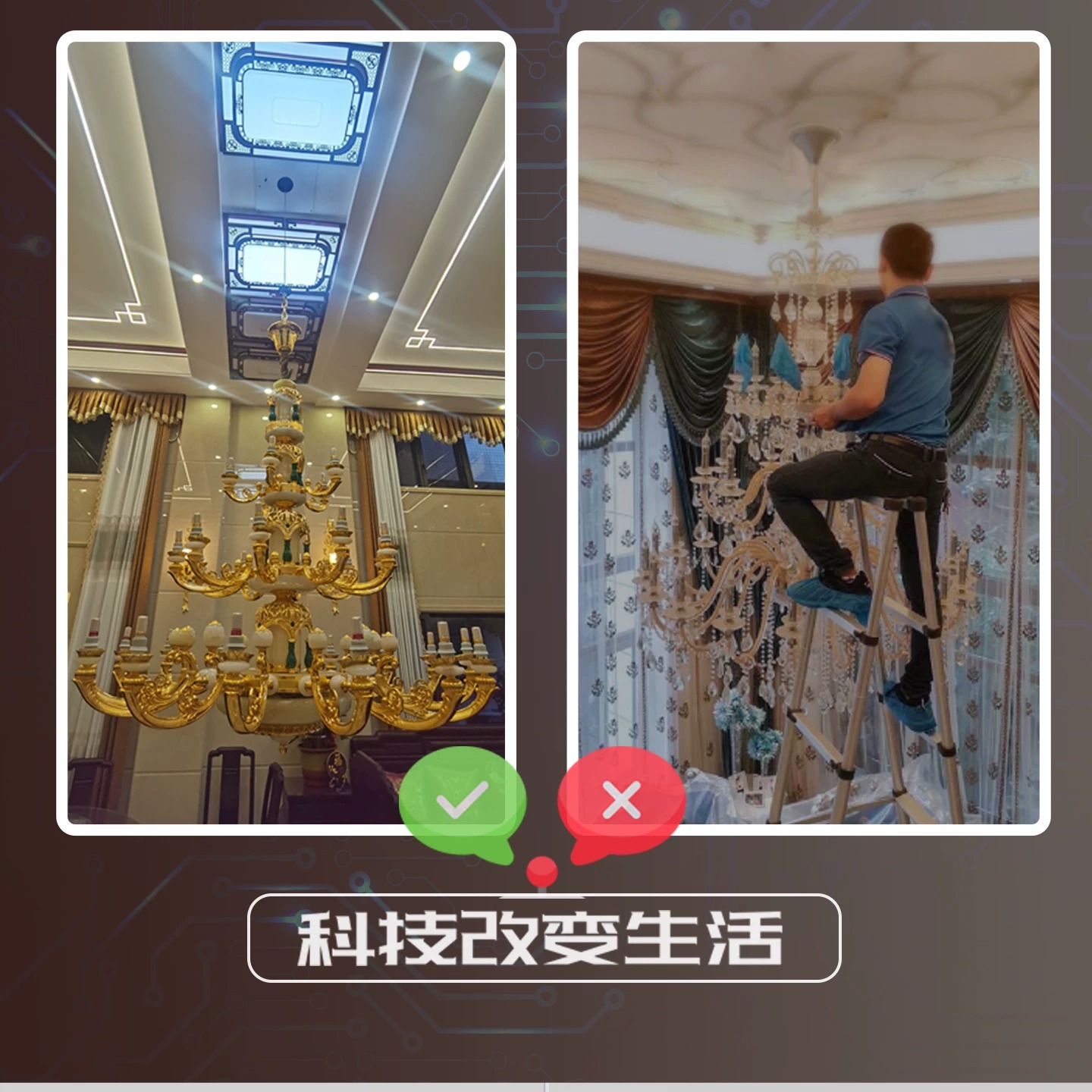 吊灯电动升降机酒店别墅挑空客厅水晶灯升降器无线遥控线控升降