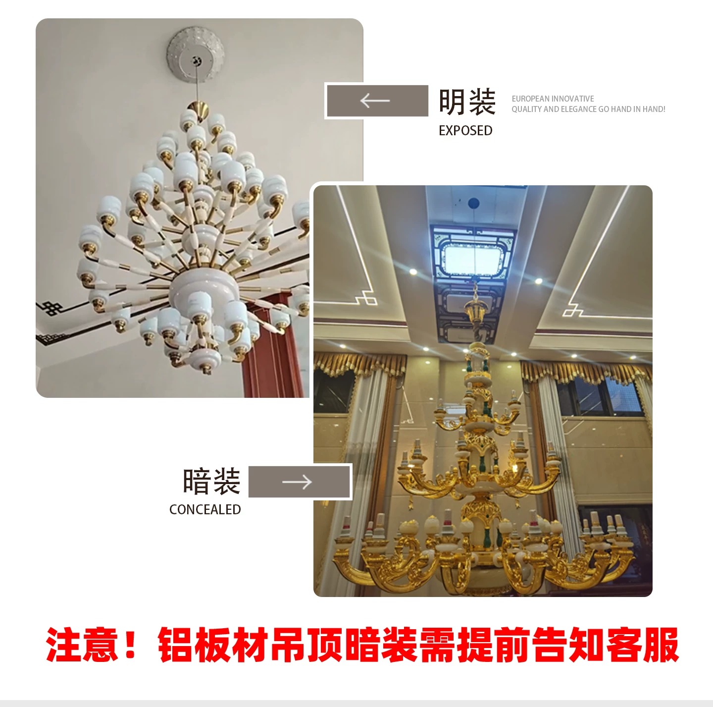 吊灯电动升降机酒店别墅挑空客厅水晶灯升降器无线遥控线控升降