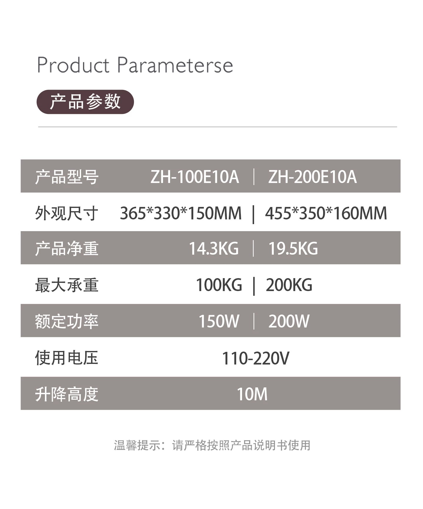 吊灯电动升降机酒店别墅挑空客厅水晶灯升降器无线遥控线控升降