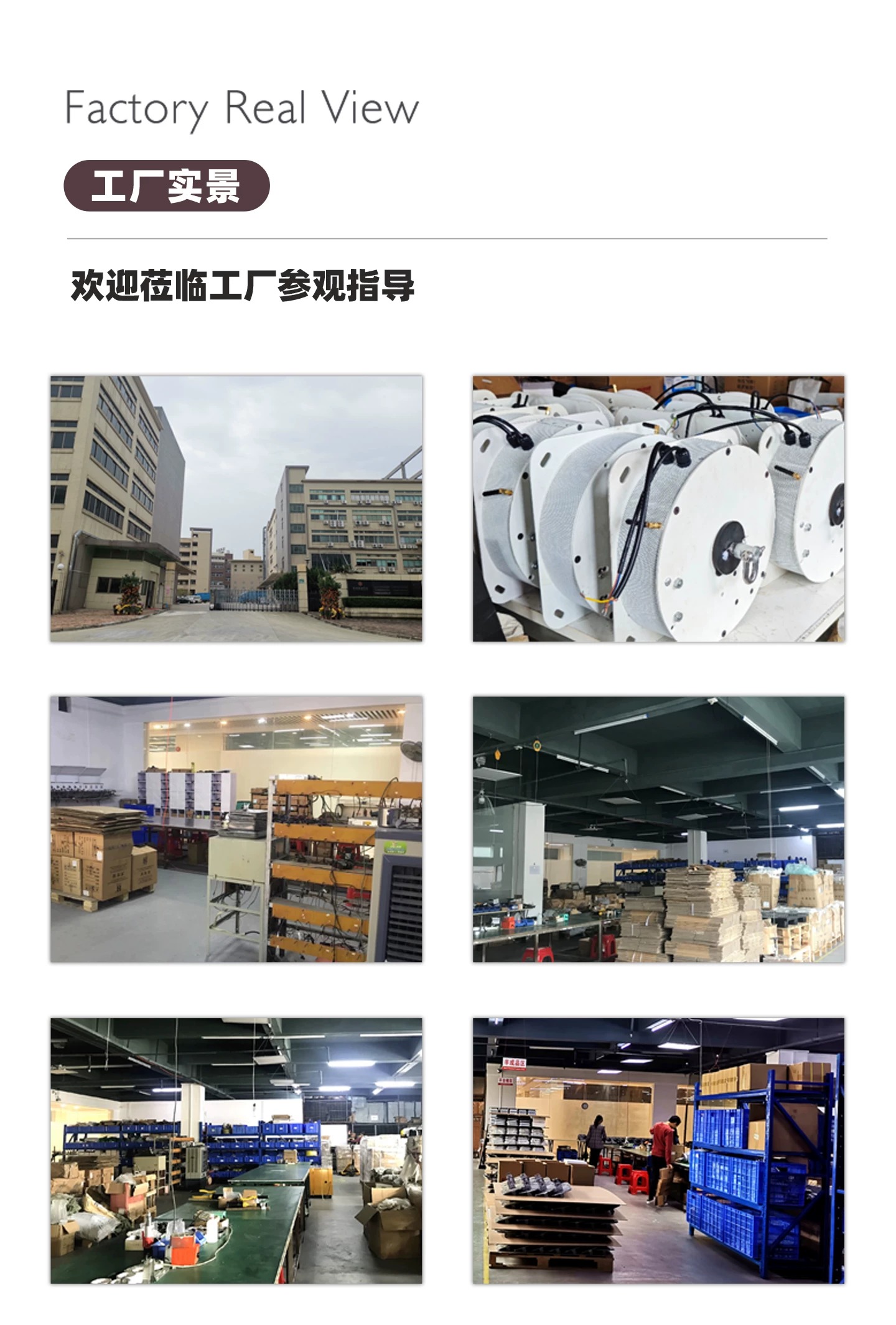 吊灯电动升降机酒店别墅挑空客厅水晶灯升降器无线遥控线控升降