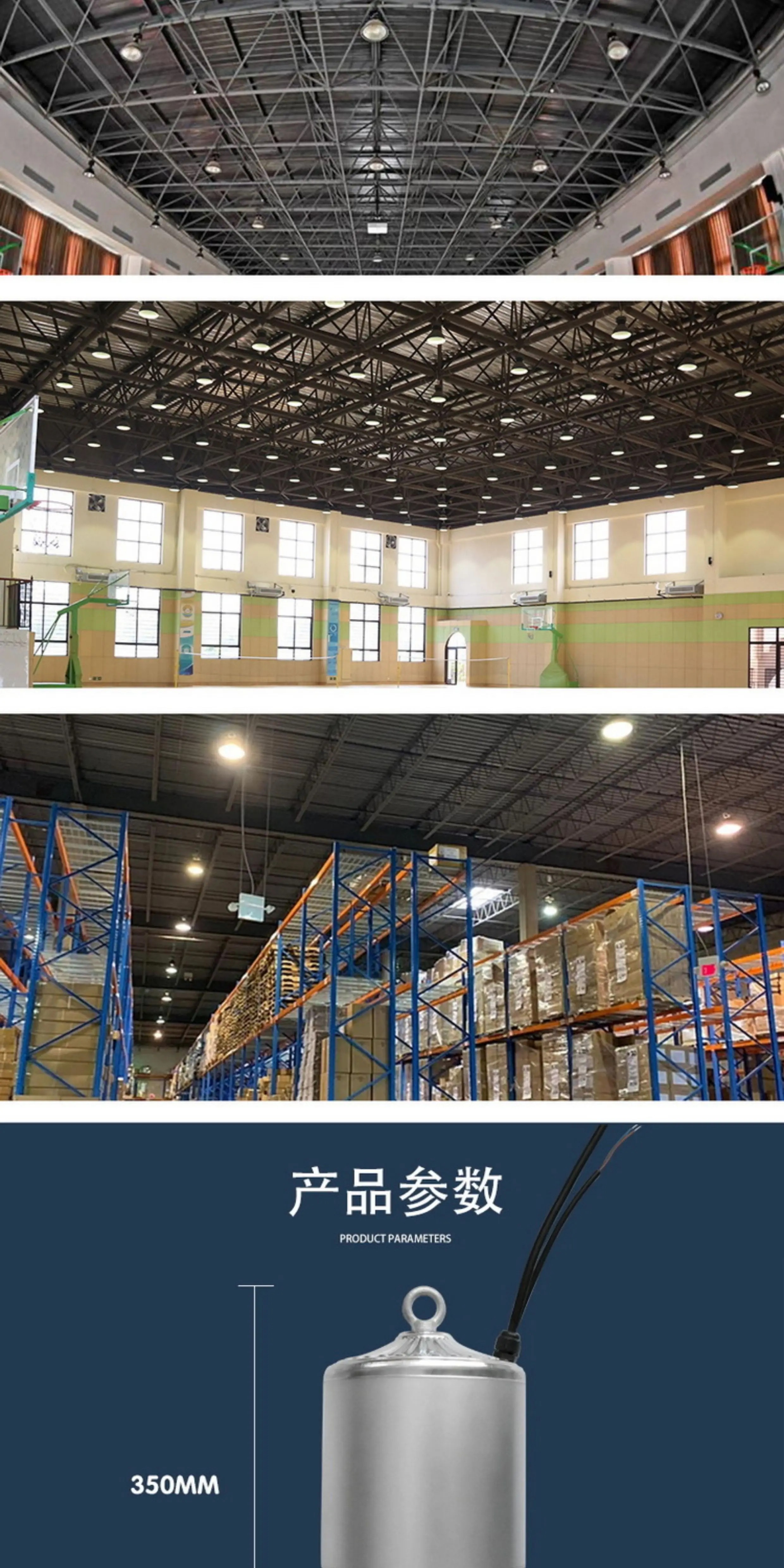 工矿灯具高空电动遥控升降器体育馆铁路led照明灯同步线控升降灯