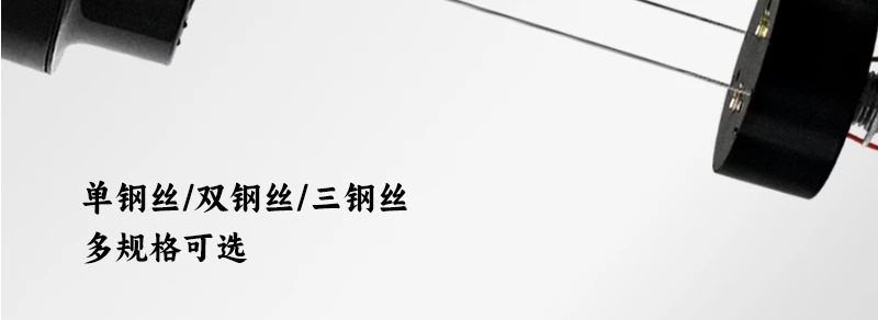 工矿灯电动升降器体育馆商场厂房天棚LED灯具智能遥控升降葫芦