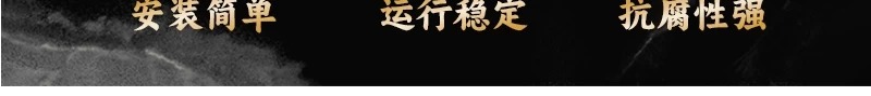工矿灯电动升降器体育馆商场厂房天棚LED灯具智能遥控升降葫芦