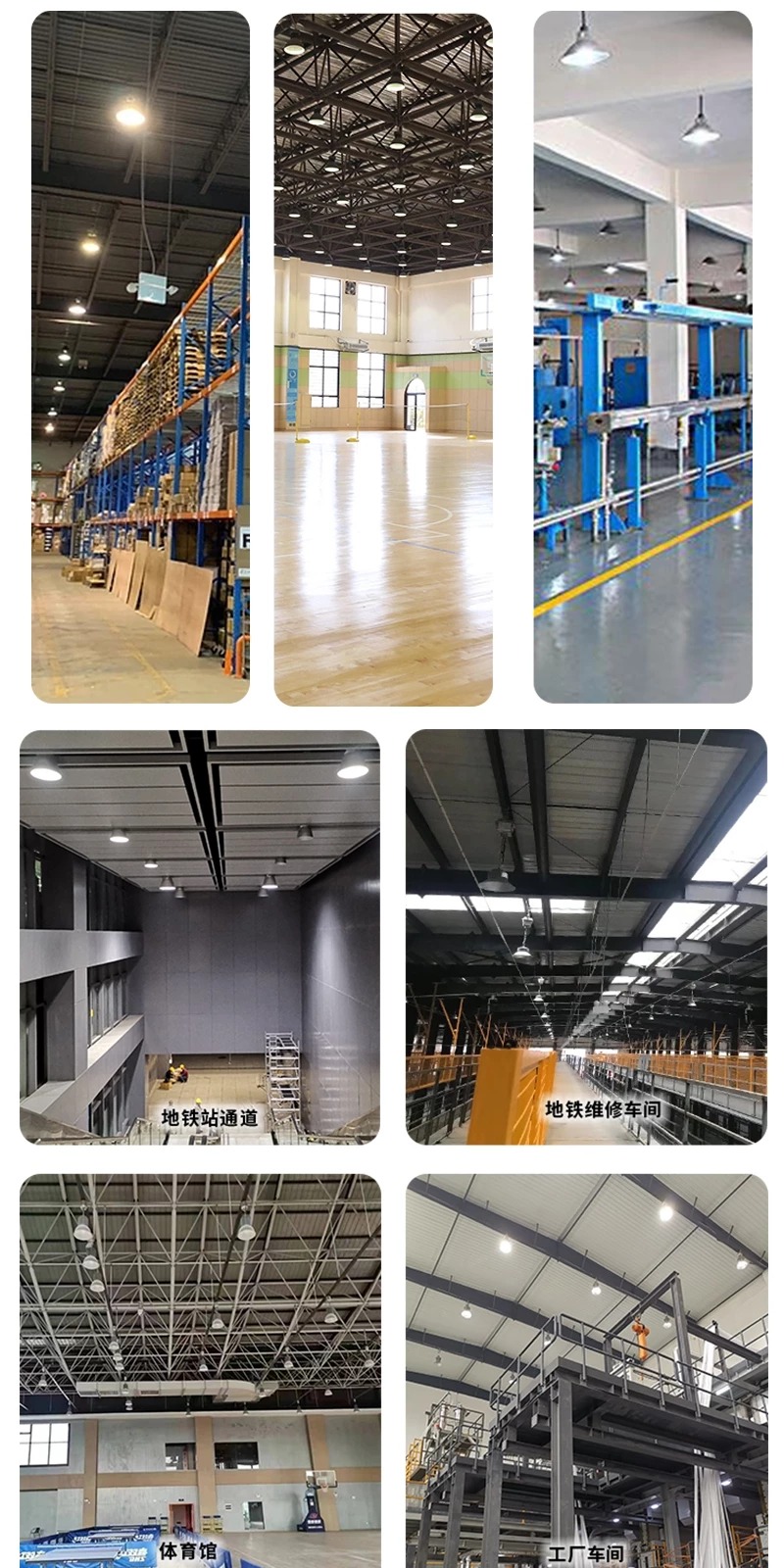 工矿灯电动升降器体育馆商场厂房天棚LED灯具智能遥控升降葫芦