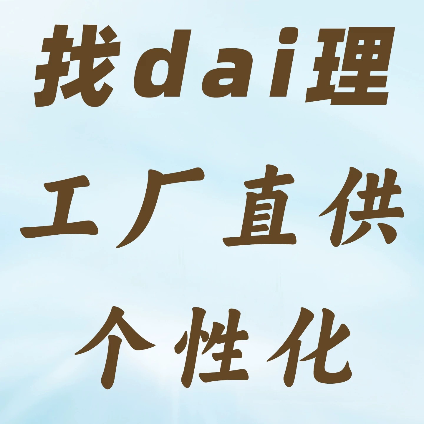 灯笼升降器遥控电动升降自建房别墅大门新年节日高空挂灯笼神器