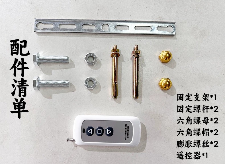 灯笼升降器遥控电动升降自建房别墅大门新年节日高空挂灯笼神器