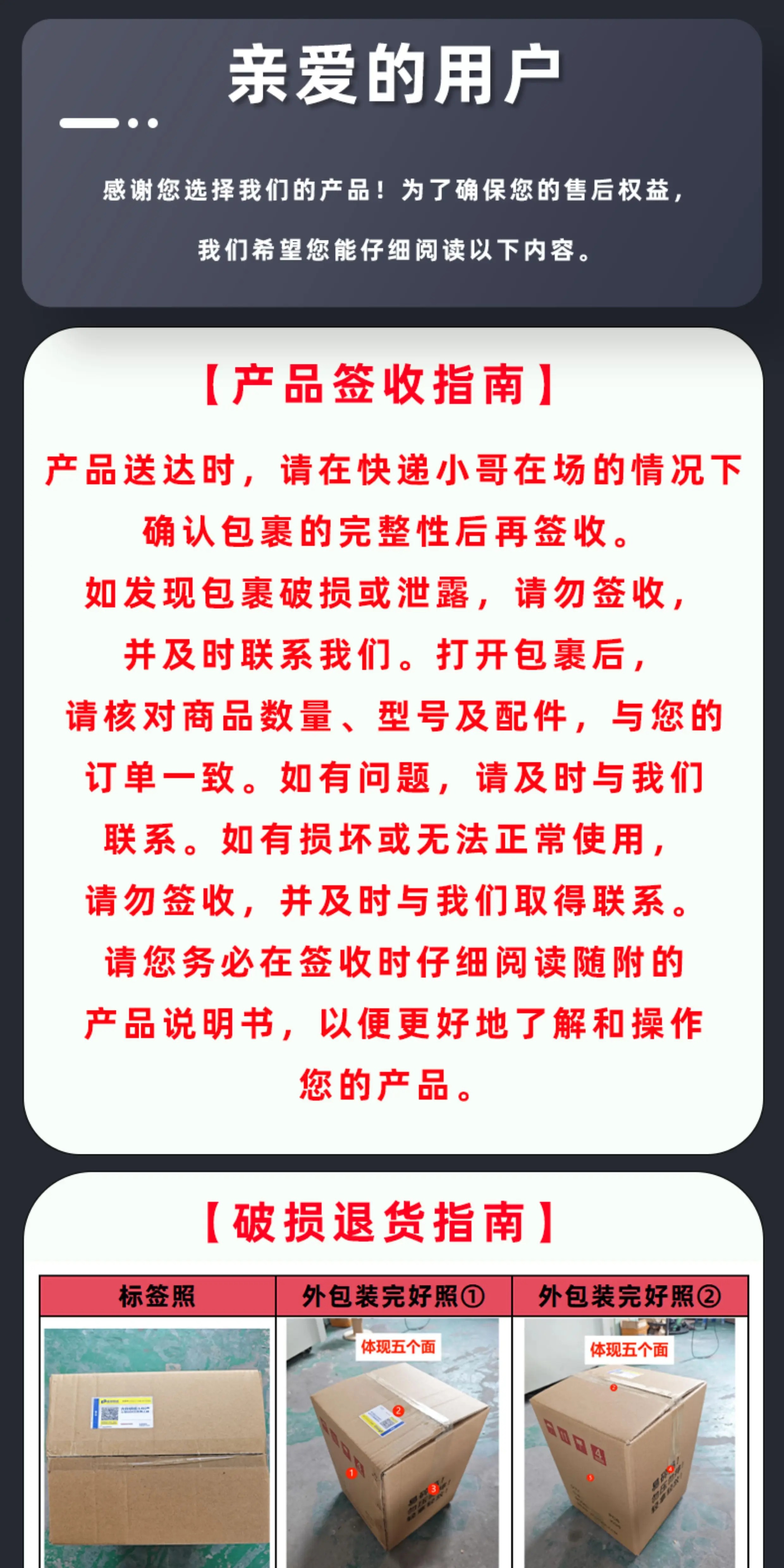 灯笼升降器遥控电动升降自建房别墅大门新年节日高空挂灯笼神器